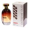 Speed Extreme Oud