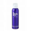 Blue For Men 200ml (дезодорант-спрей)