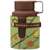 Odyssey Dubai Chocolat