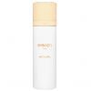 Not A Girl 100ml (парфюмированный спрей для тела)