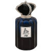 Dar Al Hae For Men