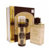 Набор Ahlam Al Arab 80ml (парфюмерная вода) + 100ml (дезодорант)