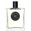 6.1 Vetiver Matale