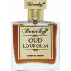 Oud Loukoum