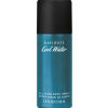 Cool Water 150ml (дезодорант спрей)