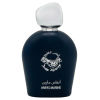 Anfas Marine