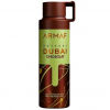 Odyssey Dubai Chocolat 200ml (дезодорант спрей)
