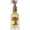 Eternal Oud
