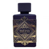 Bade'e Al Oud Amethyst