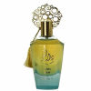 Dar Al Hae New