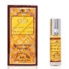 Dehn Al Oud