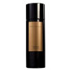 Essence Jasmine