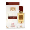 Ana Abiyedh Rouge