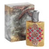 Hajar Oud