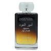 Ameer Al Oudh