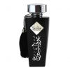 Oud Alsheiwok Silver