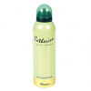 Catherine 200ml (дезодорант-спрей)