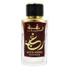Raghba Wood Intense