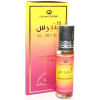 Al Nourus Woman