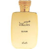 Hawas Elixir