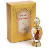 Dhan Oudh Al Cambodi