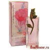Yujin Bouquet Pink
