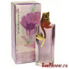 Yujin Bouquet Purple