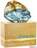 Deseo