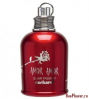 Amor Amor Elixir Passion