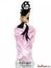 John Galliano Eau de Toilette