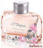 58 Avenue Montaigne Pour Femme Limited Edition
