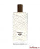 Jannat Baby Eau Fraiche