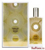 Shams Oud