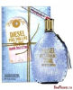 Fuel for Life Denim Femme