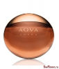 Aqva Amara