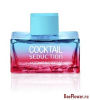 Cocktail Seduction Blue for Women