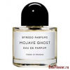 Mojave Ghost