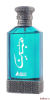 Mubeen