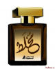 Mukhallat