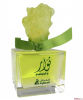 Nawar