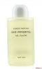 Oud Immortel 225ml g/d (гель для душа)
