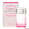 Baiser Vole Lys Rose