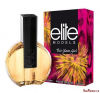 Rio Glam Girl