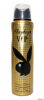 VIP for Her 150ml deo (дезодорант-спрей)