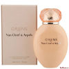 Oriens 150ml b/l (лосьон для тела)