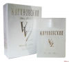 White VVZ Private Label