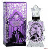 Forbidden Affair