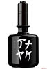 Kuroi
