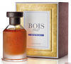 Sutra Ylang