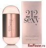 212 Sexy